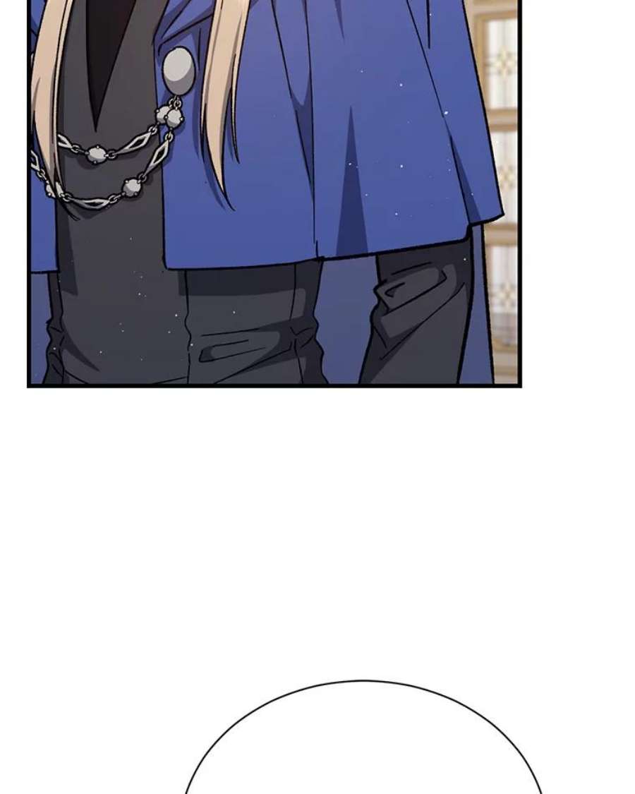 回归的8阶魔法师49.检查