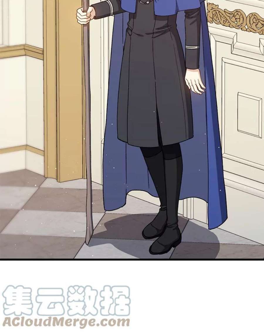 回归的8阶魔法师49.检查