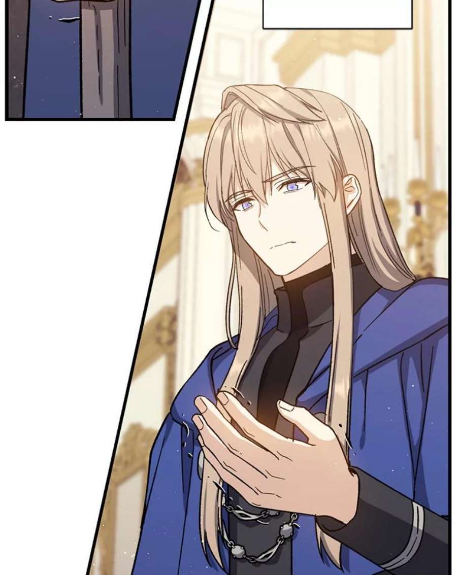 回归的8阶魔法师49.检查