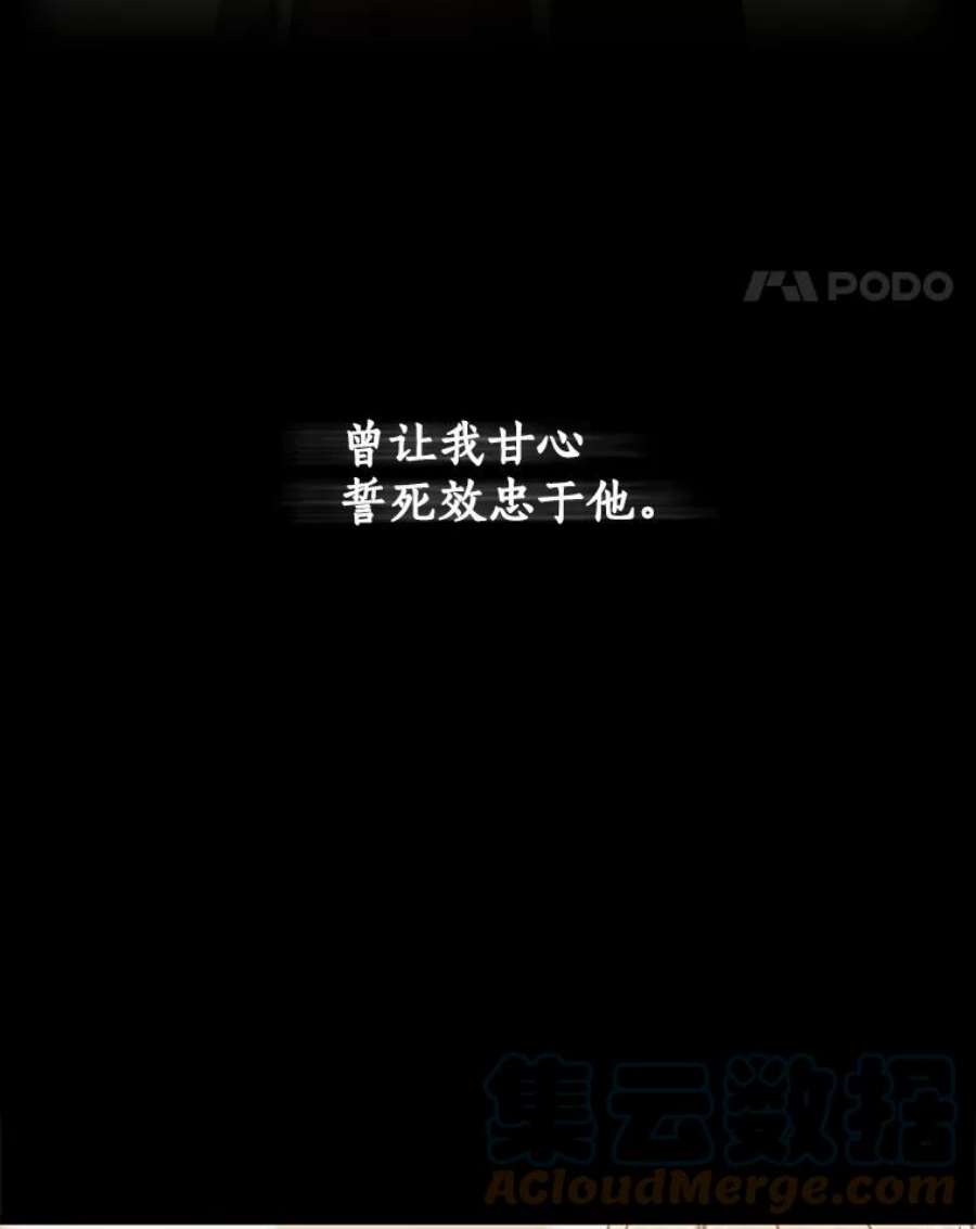 回归的8阶魔法师49.检查