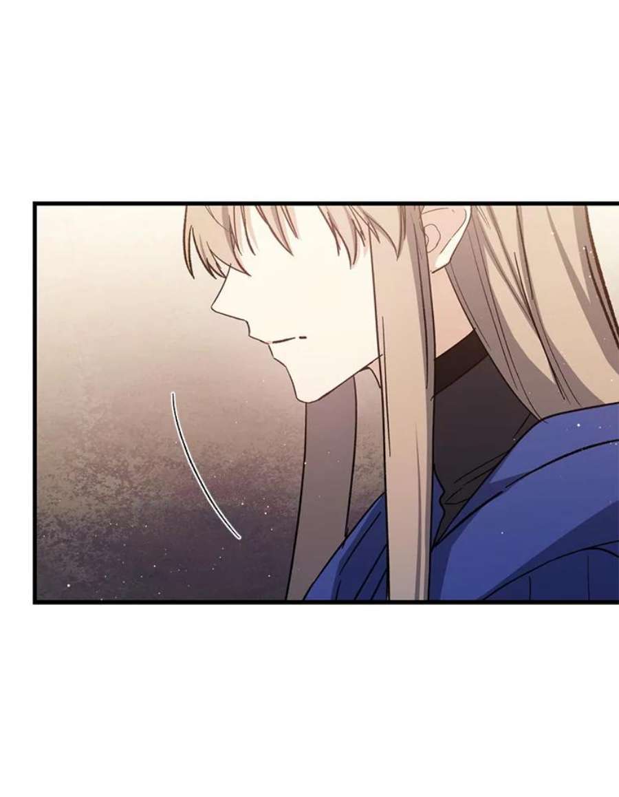 回归的8阶魔法师49.检查