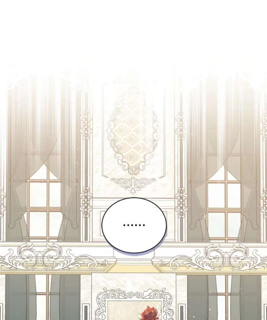 回归的8阶魔法师50.阻止