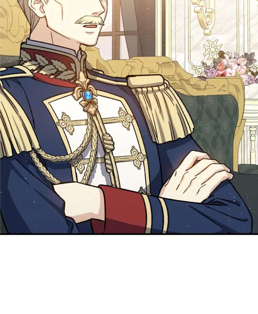 回归的8阶魔法师50.阻止