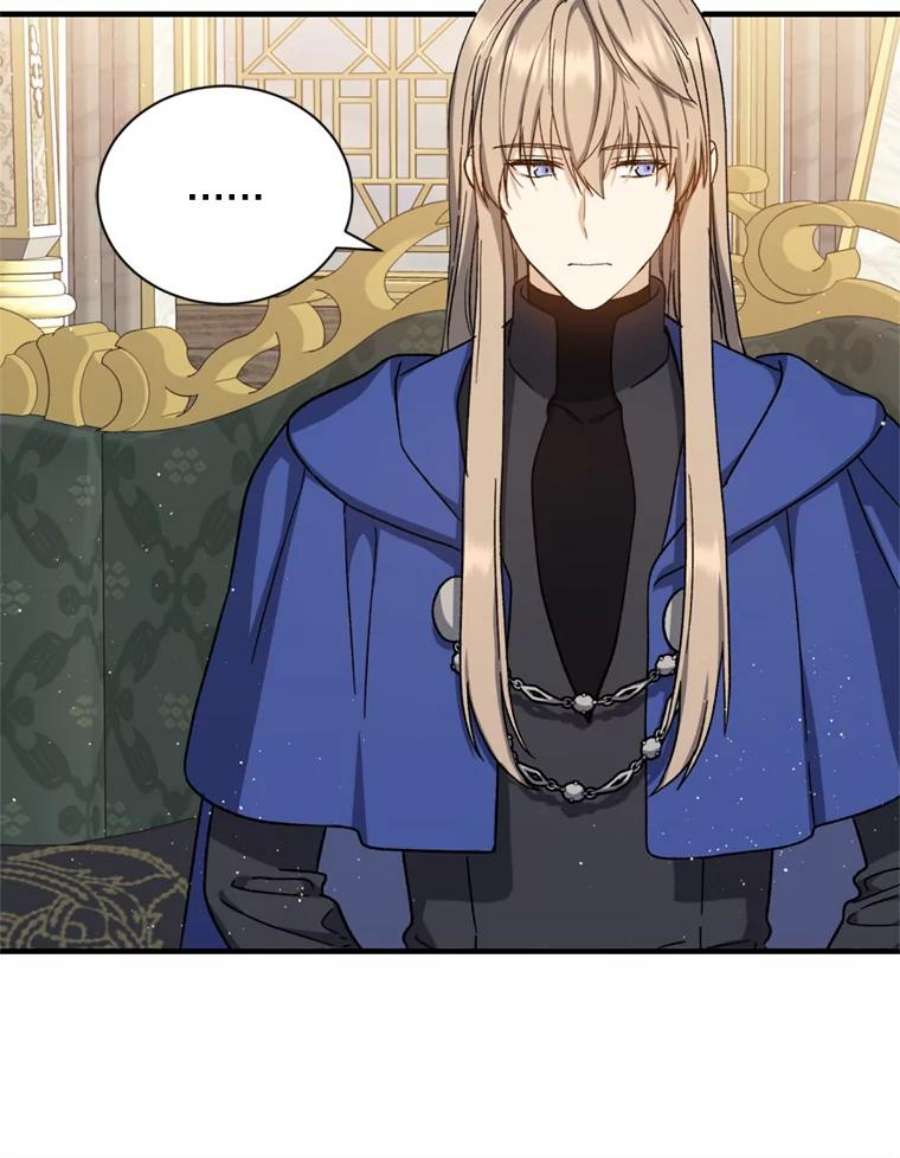 回归的8阶魔法师50.阻止