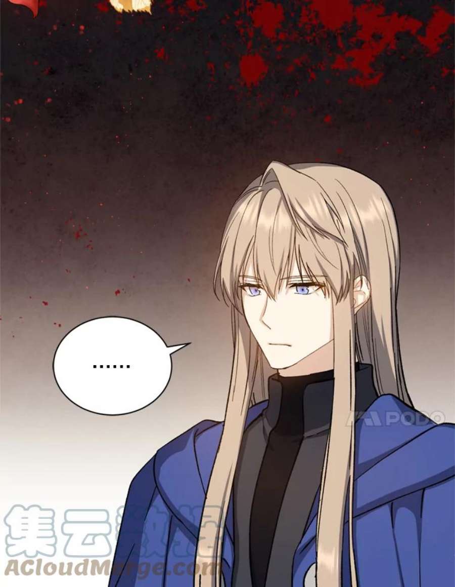 回归的8阶魔法师50.阻止