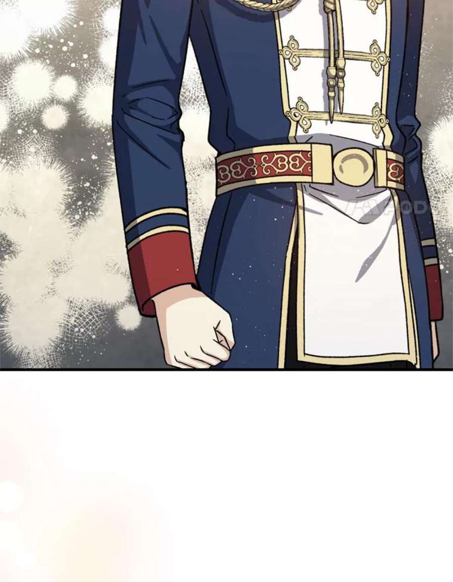 回归的8阶魔法师50.阻止