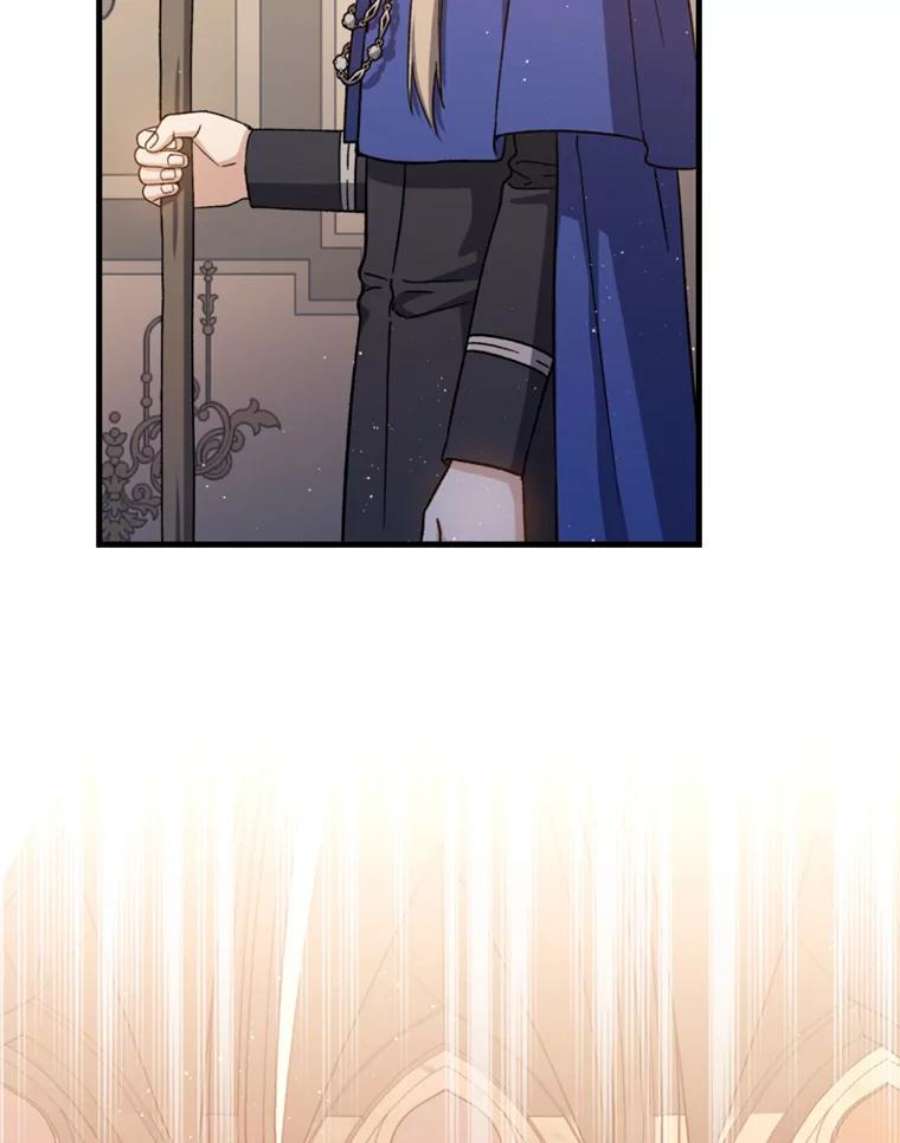 回归的8阶魔法师50.阻止