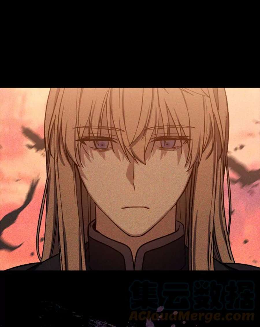 回归的8阶魔法师50.阻止