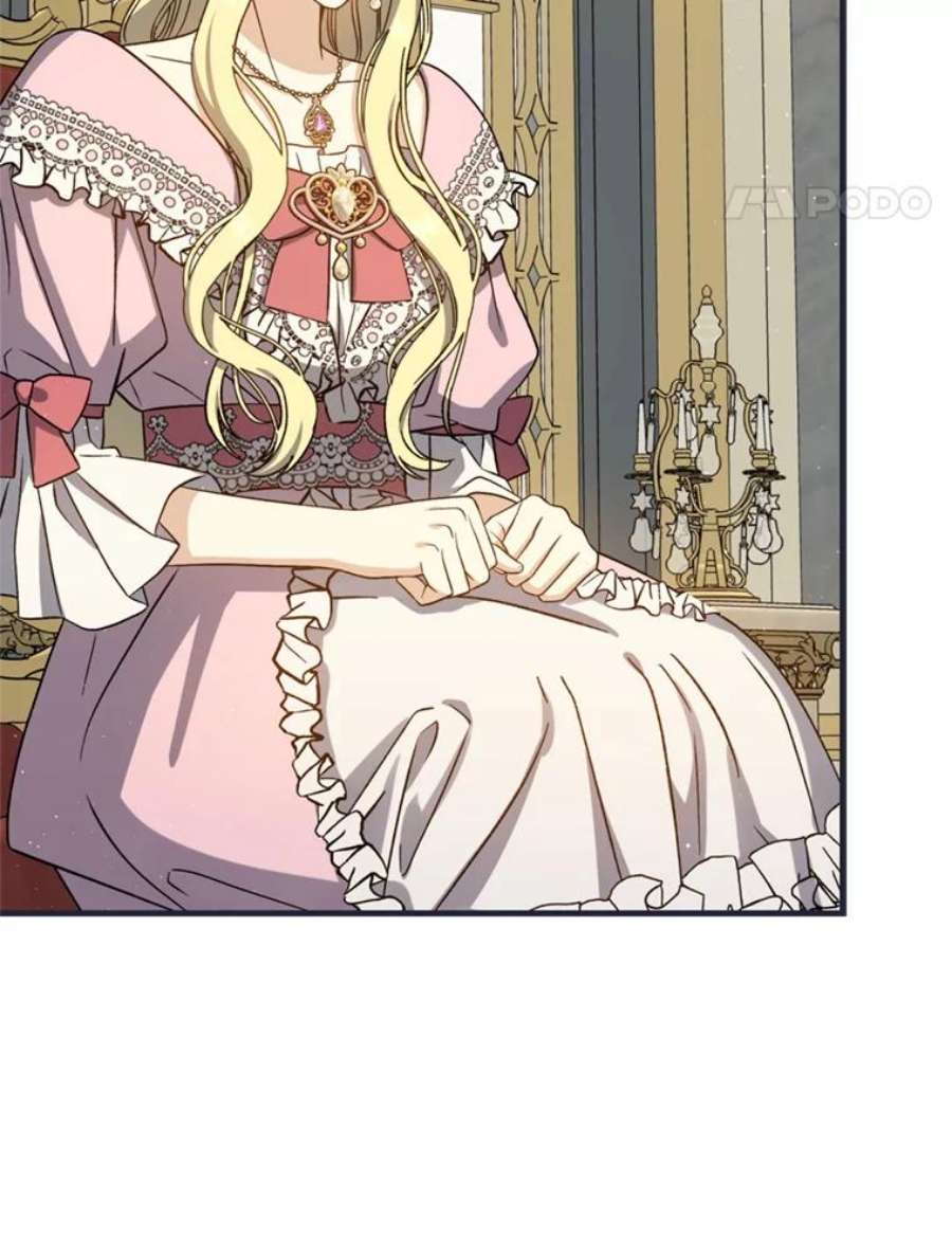 回归的8阶魔法师51.人生目标