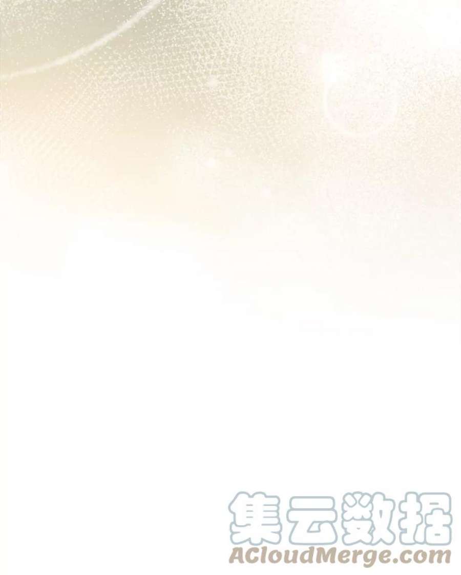 回归的8阶魔法师51.人生目标