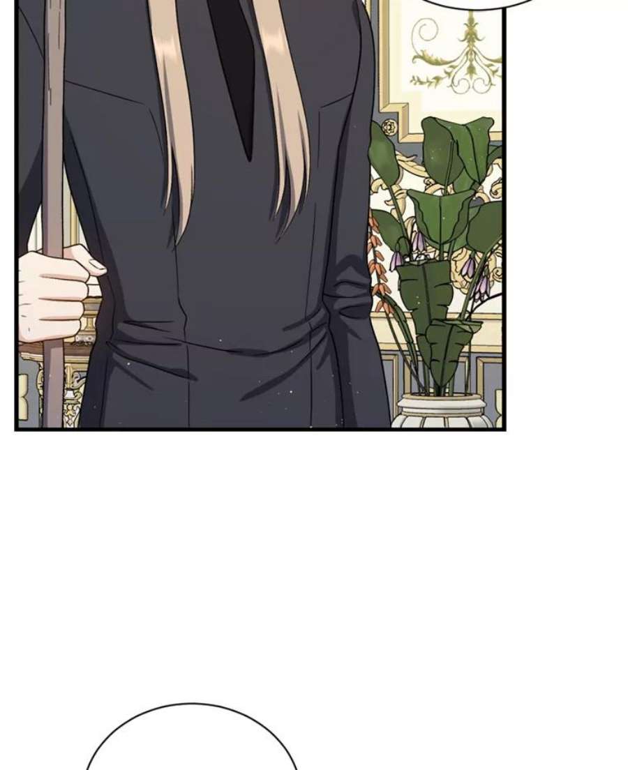 回归的8阶魔法师51.人生目标