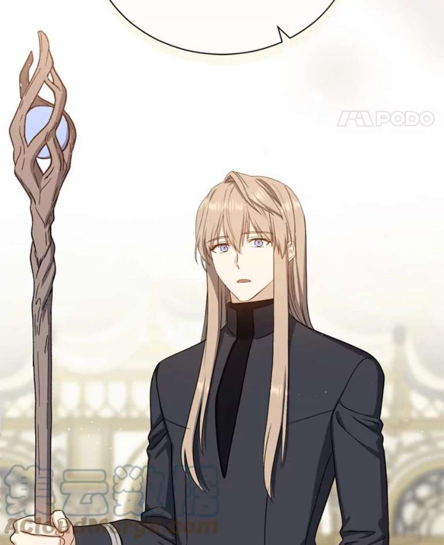 回归的8阶魔法师51.人生目标