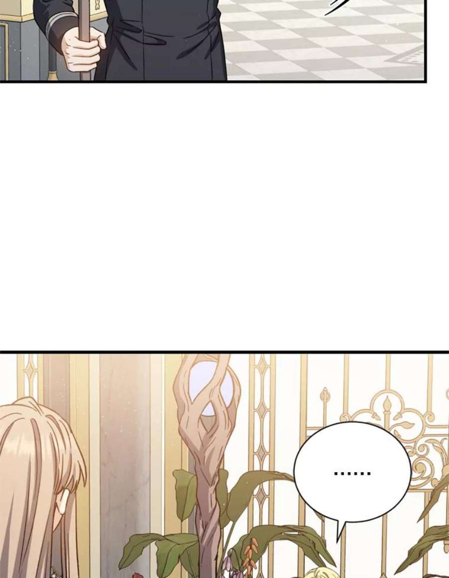 回归的8阶魔法师51.人生目标