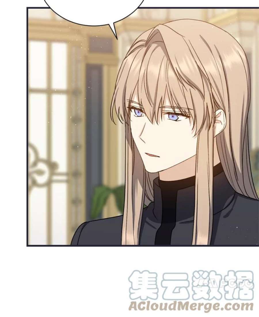 回归的8阶魔法师51.人生目标