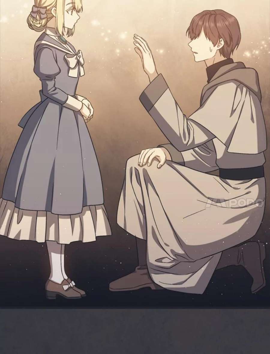 回归的8阶魔法师51.人生目标