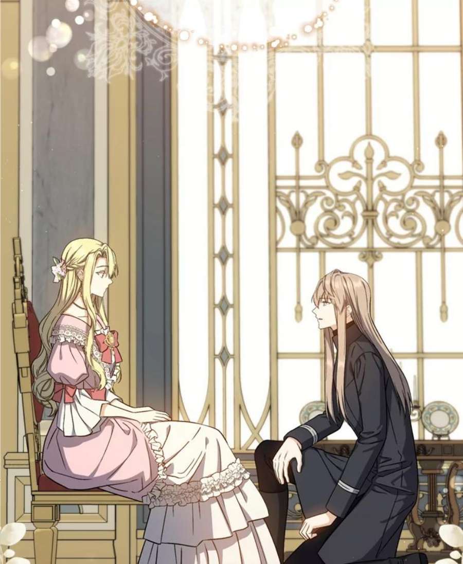 回归的8阶魔法师52.拜托