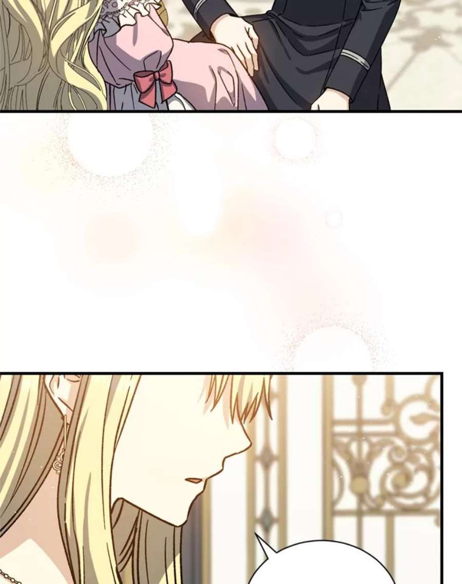 回归的8阶魔法师52.拜托