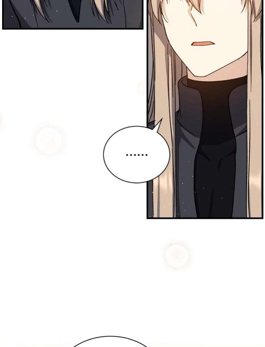 回归的8阶魔法师52.拜托