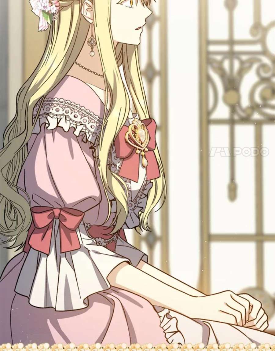 回归的8阶魔法师52.拜托