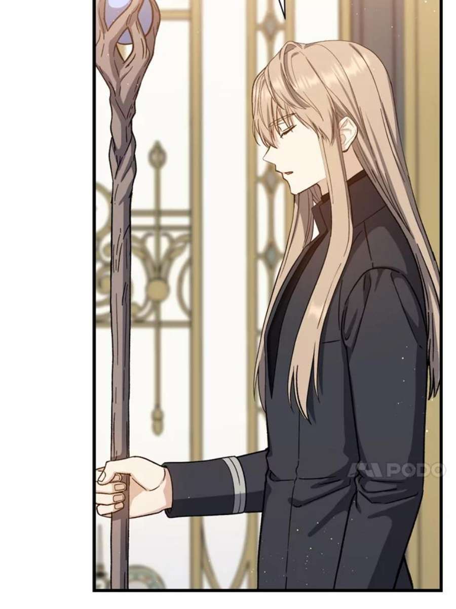 回归的8阶魔法师52.拜托