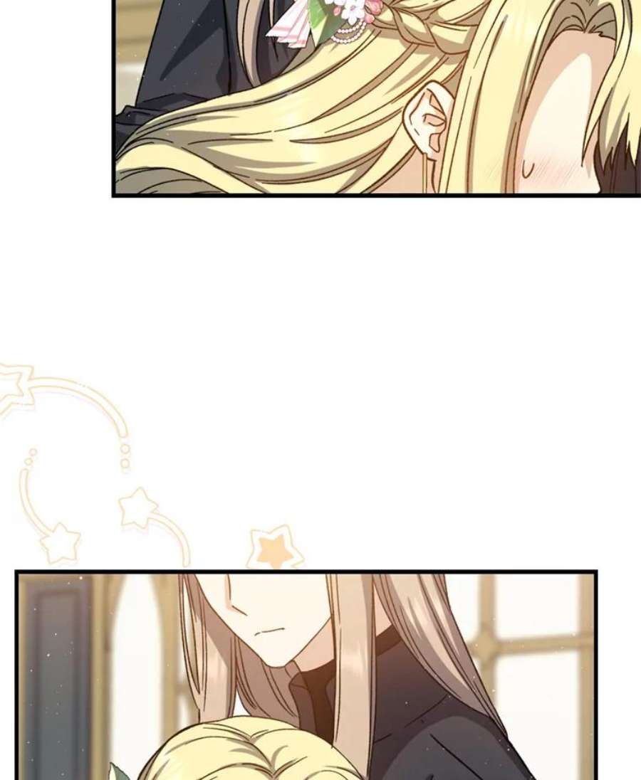 回归的8阶魔法师52.拜托