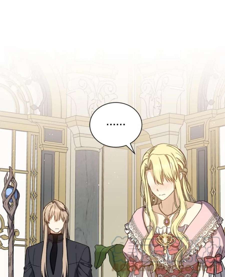 回归的8阶魔法师52.拜托