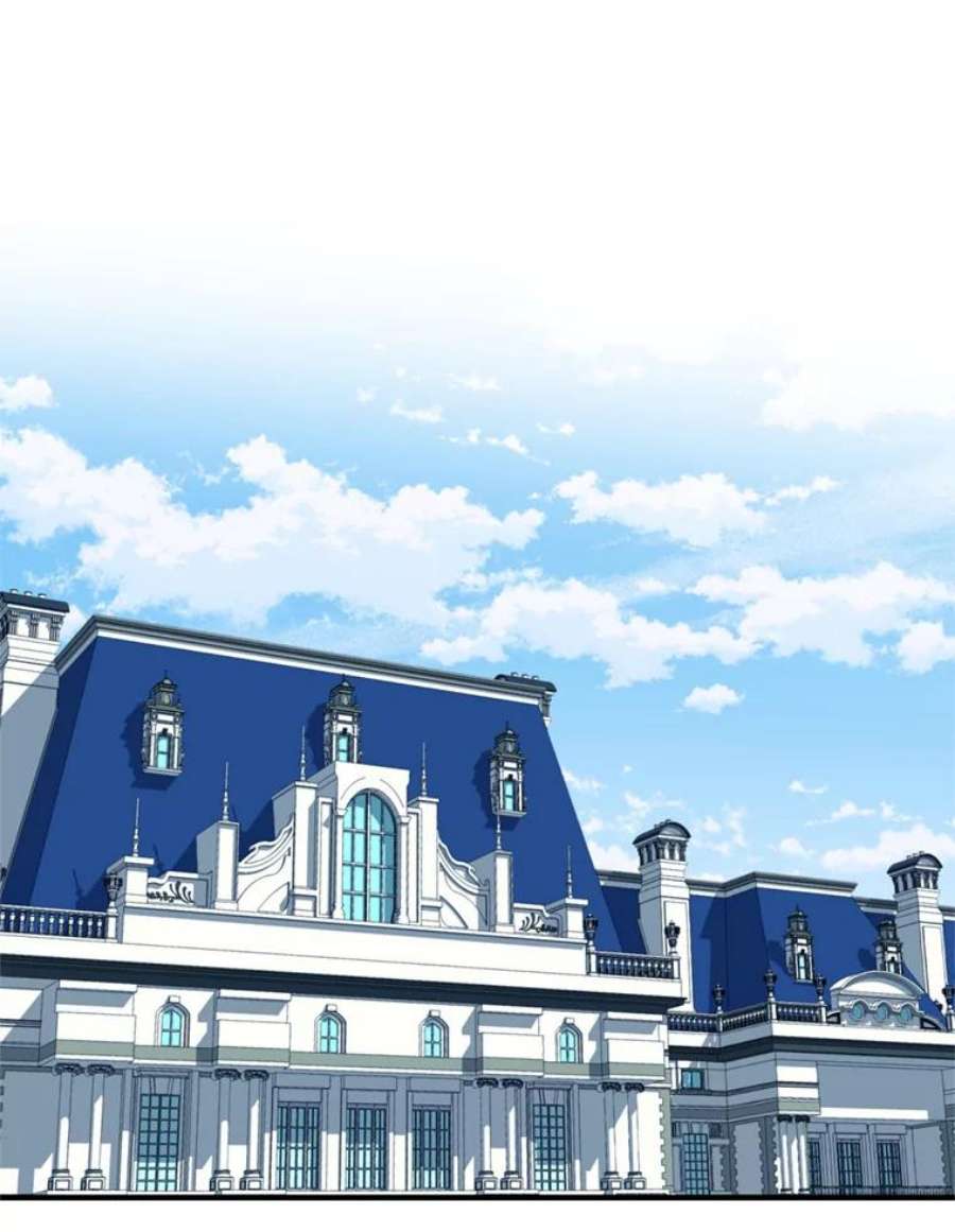 回归的8阶魔法师53.药剂