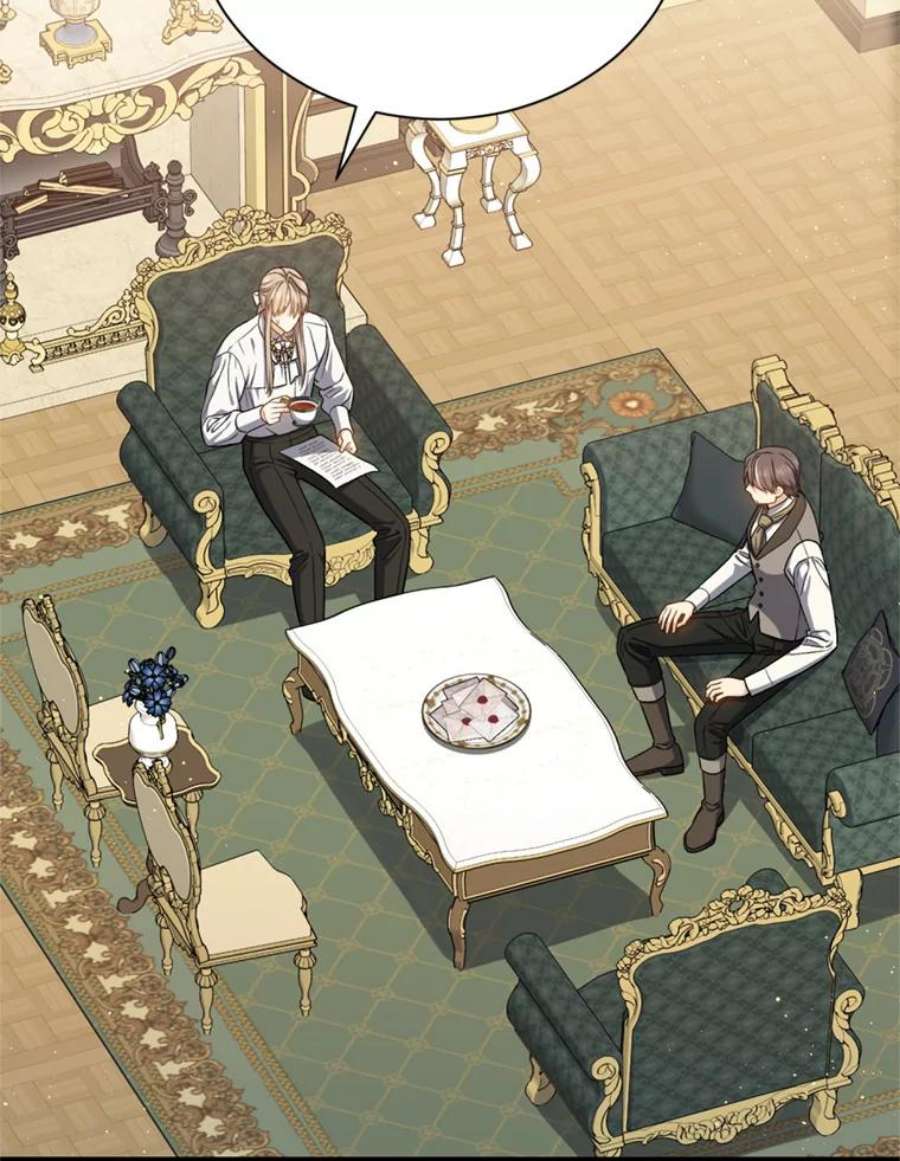 回归的8阶魔法师53.药剂