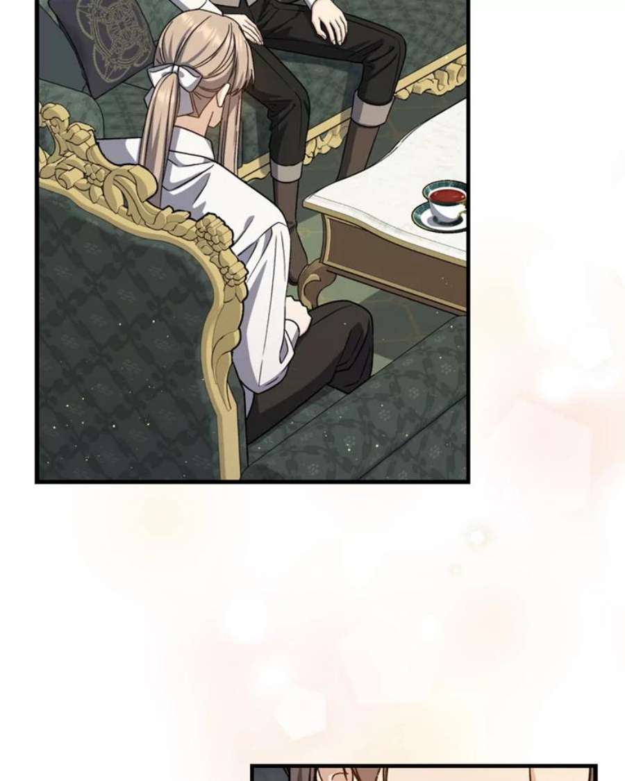 回归的8阶魔法师53.药剂