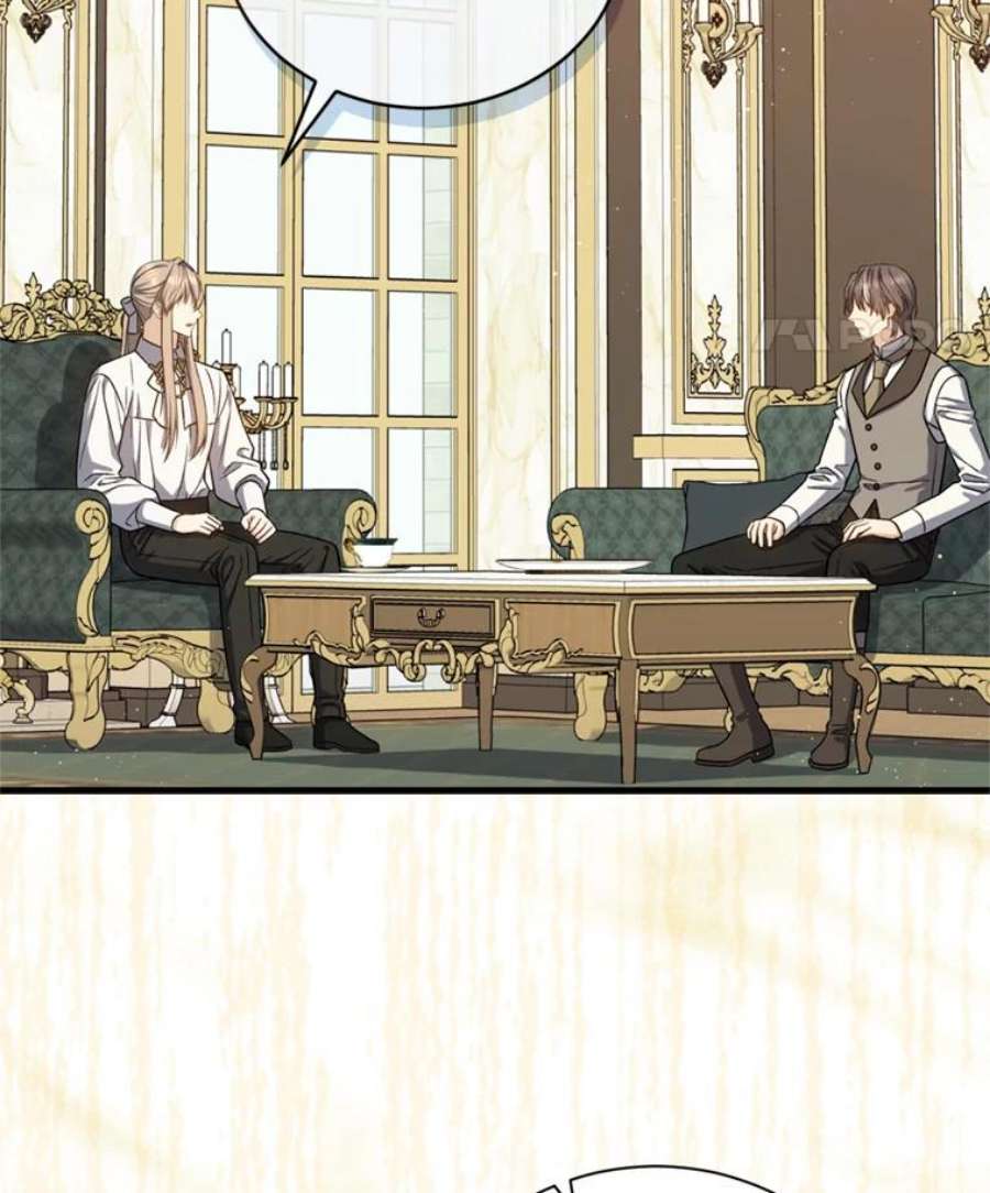 回归的8阶魔法师53.药剂