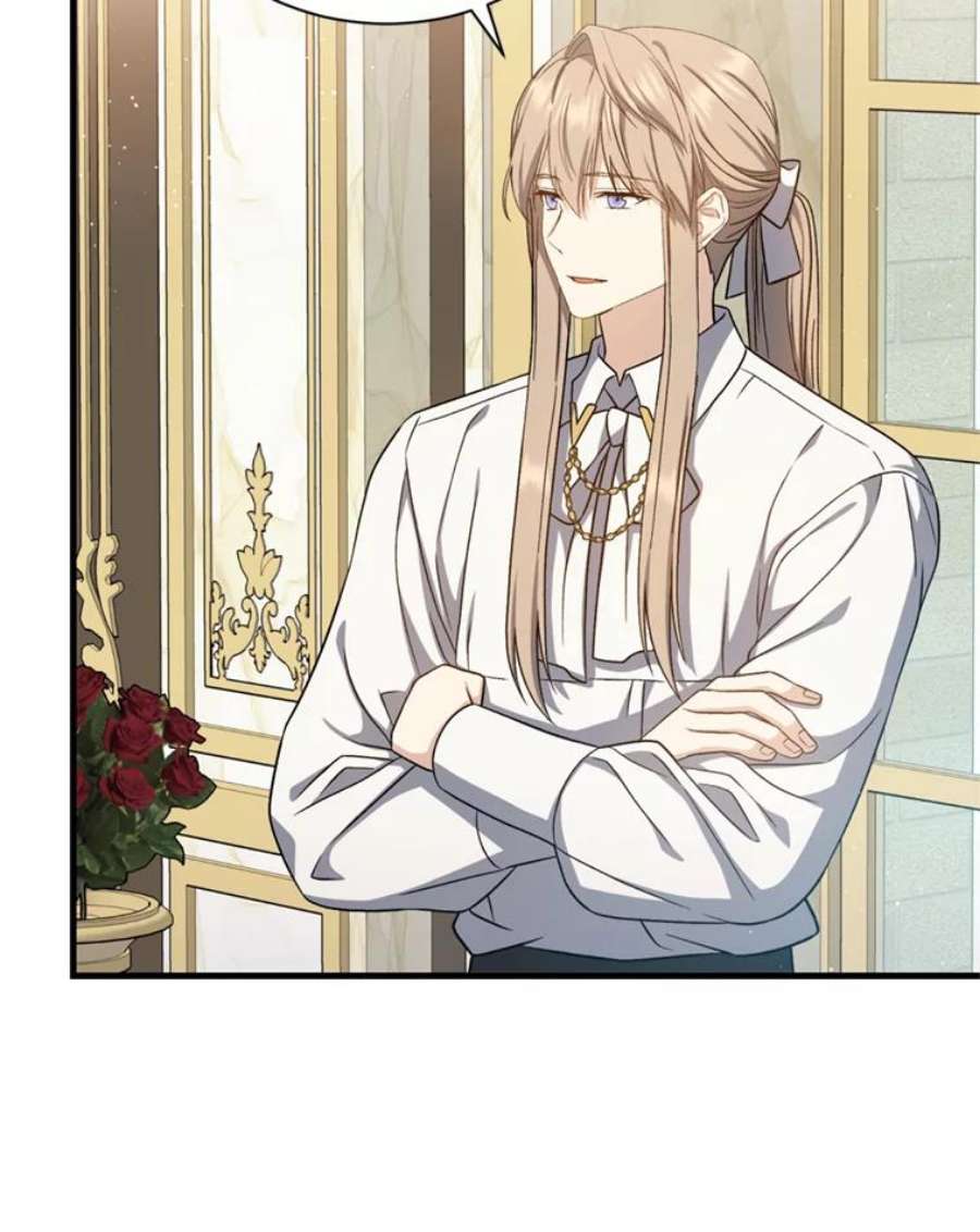 回归的8阶魔法师53.药剂