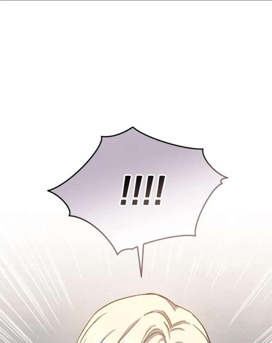 回归的8阶魔法师54.教主