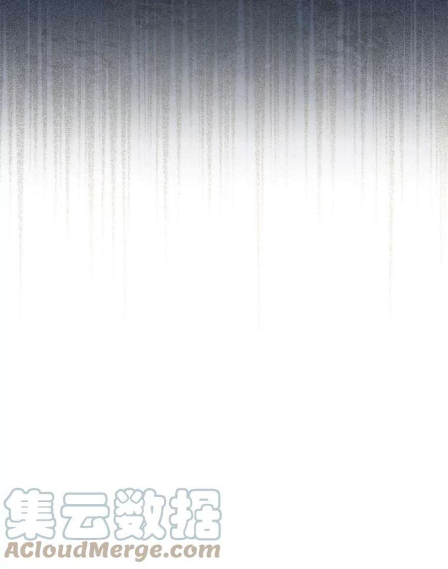 回归的8阶魔法师54.教主