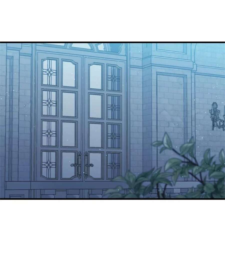 回归的8阶魔法师54.教主