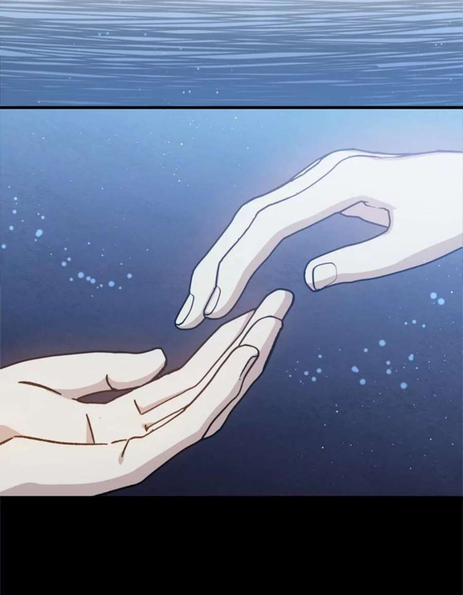 回归的8阶魔法师54.教主