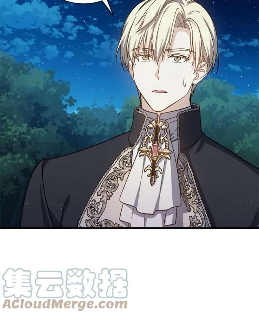 回归的8阶魔法师54.教主