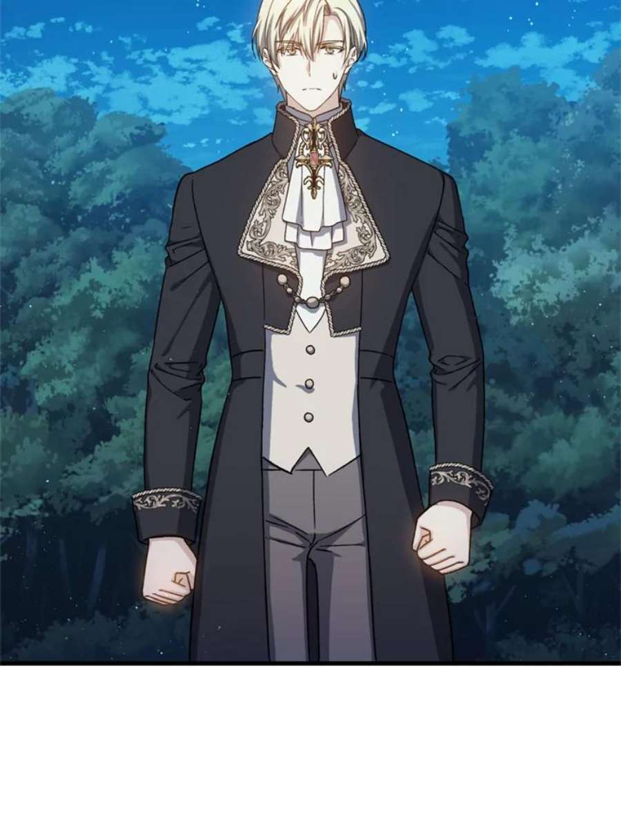 回归的8阶魔法师54.教主