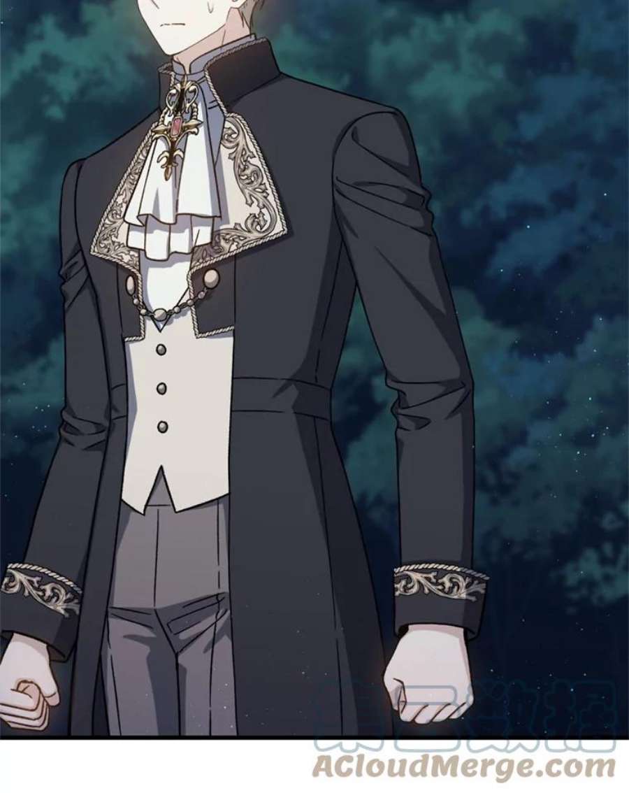 回归的8阶魔法师54.教主