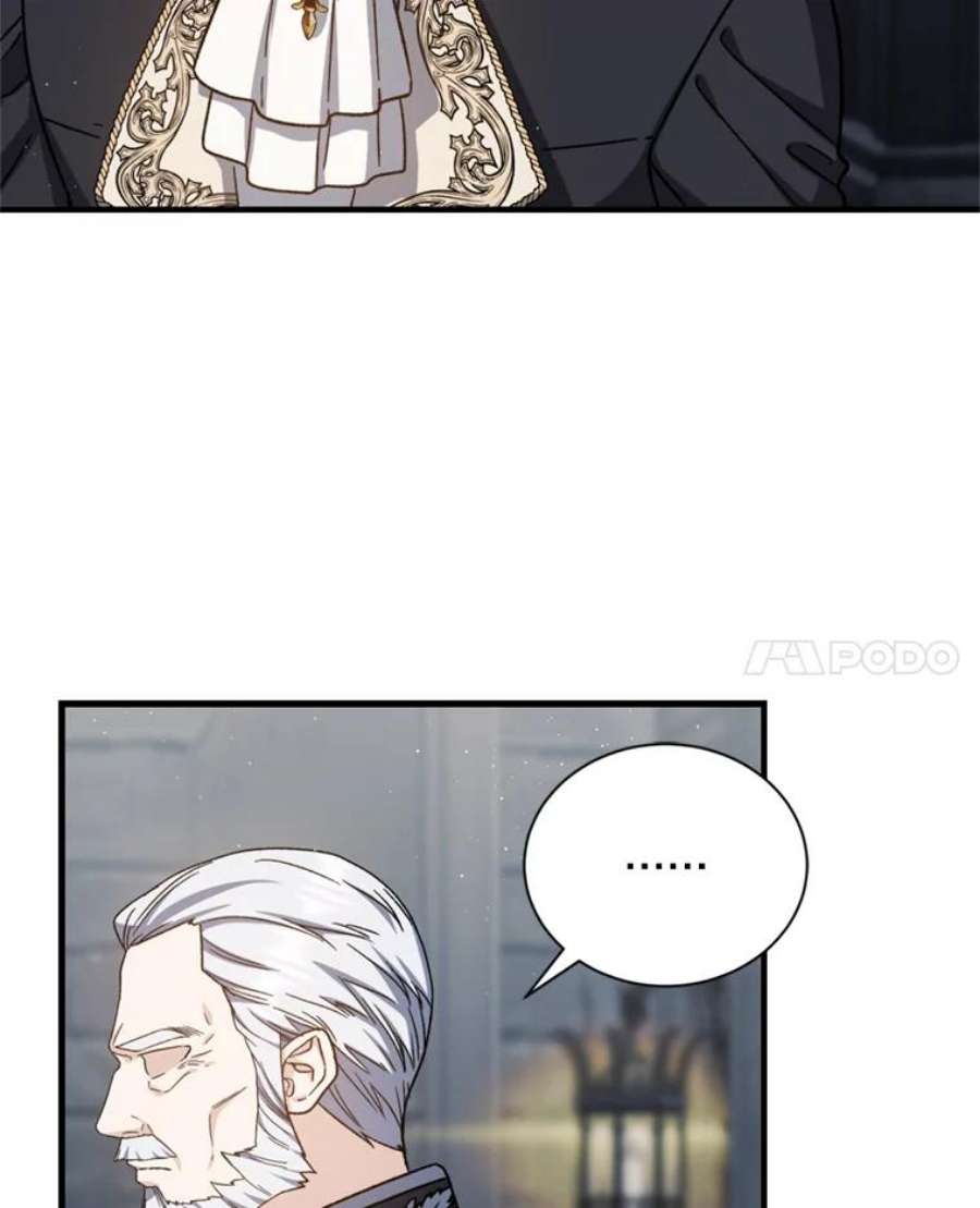 回归的8阶魔法师54.教主