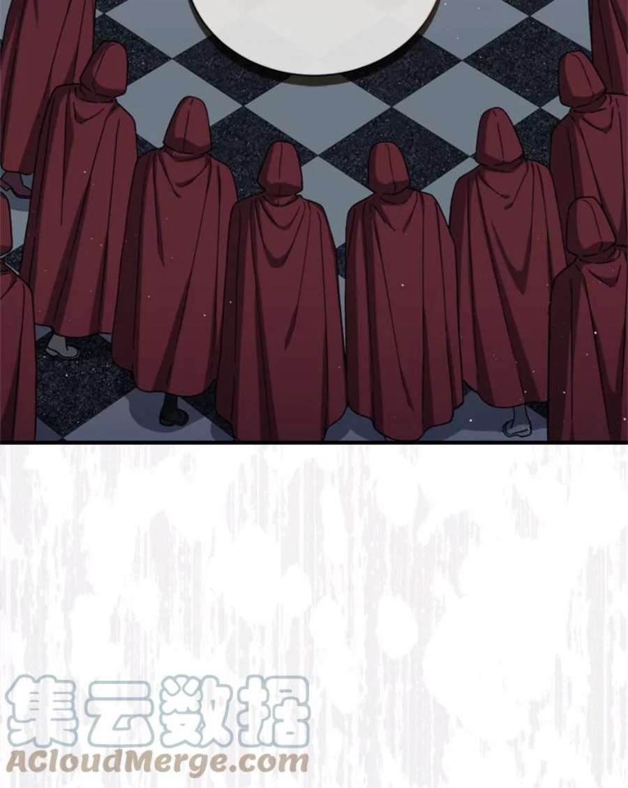 回归的8阶魔法师54.教主