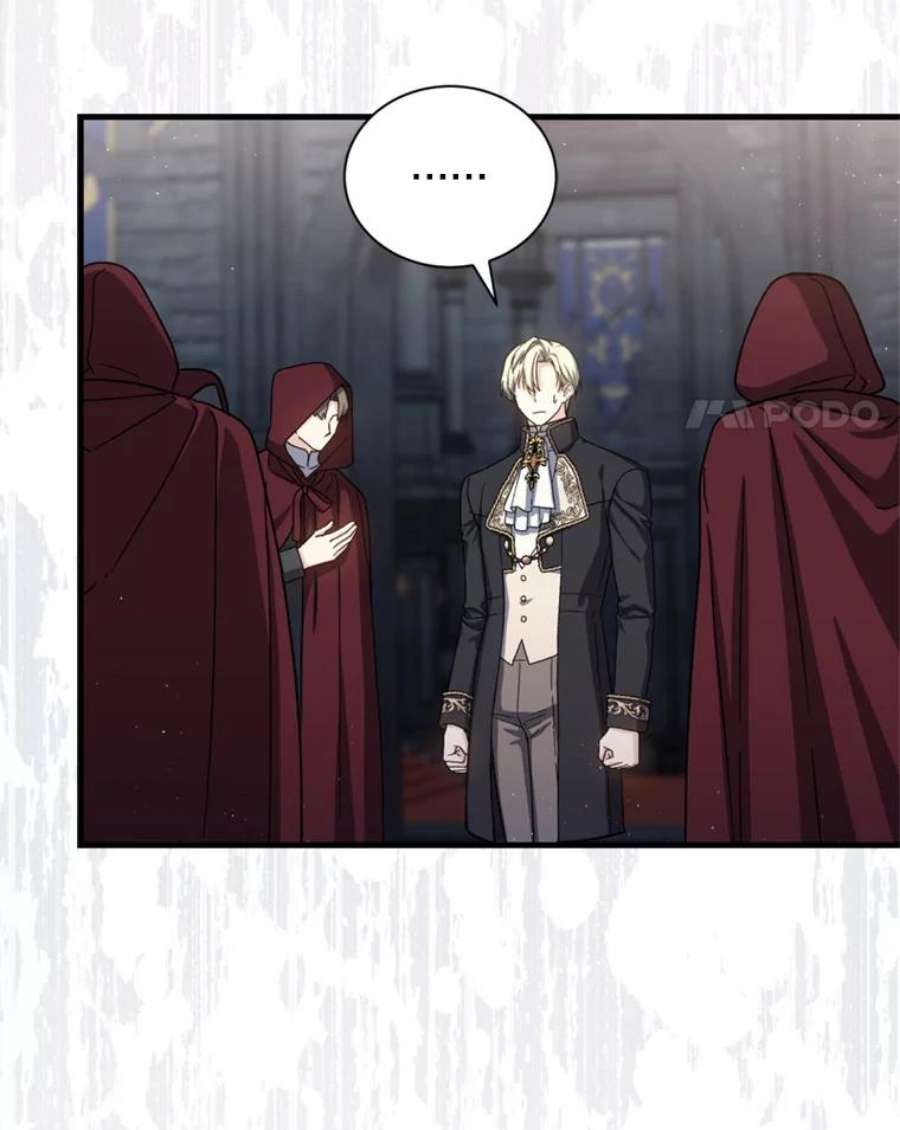 回归的8阶魔法师54.教主