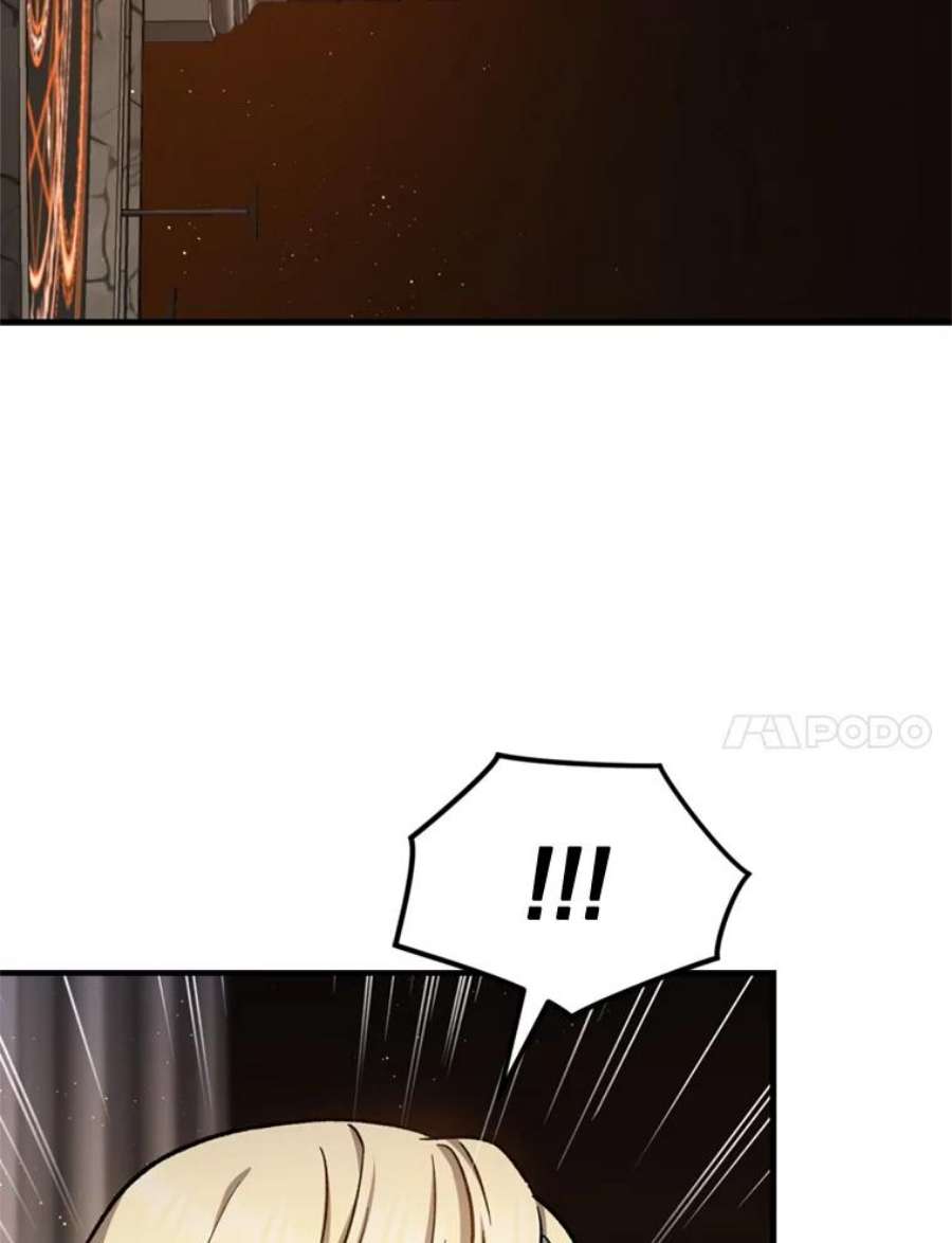 回归的8阶魔法师55.交易
