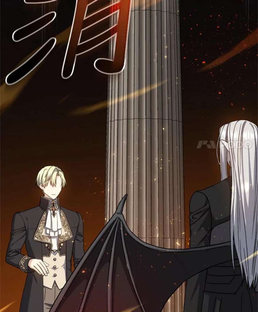 回归的8阶魔法师55.交易