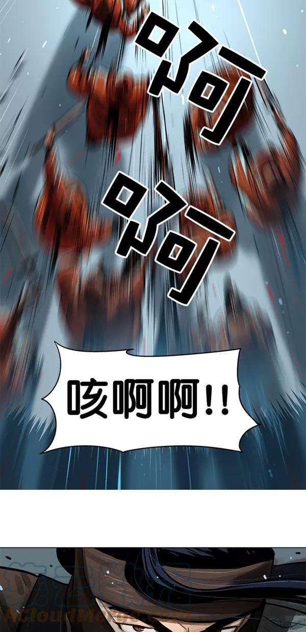 金牌护卫1话