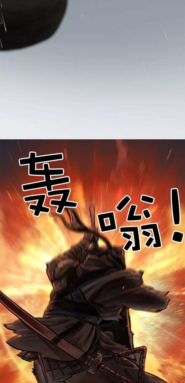 金牌护卫1话