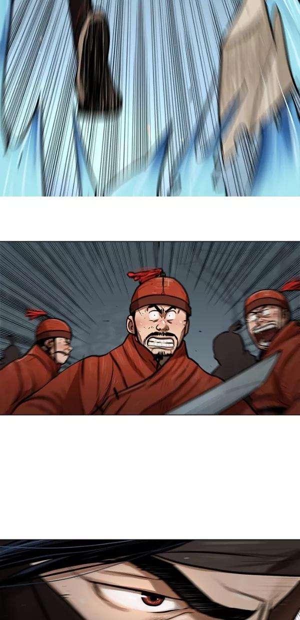 金牌护卫1话