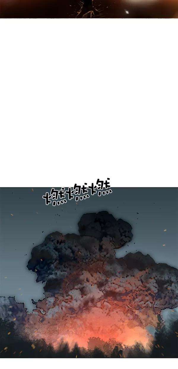 金牌护卫1话