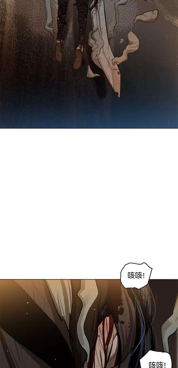 金牌护卫1话
