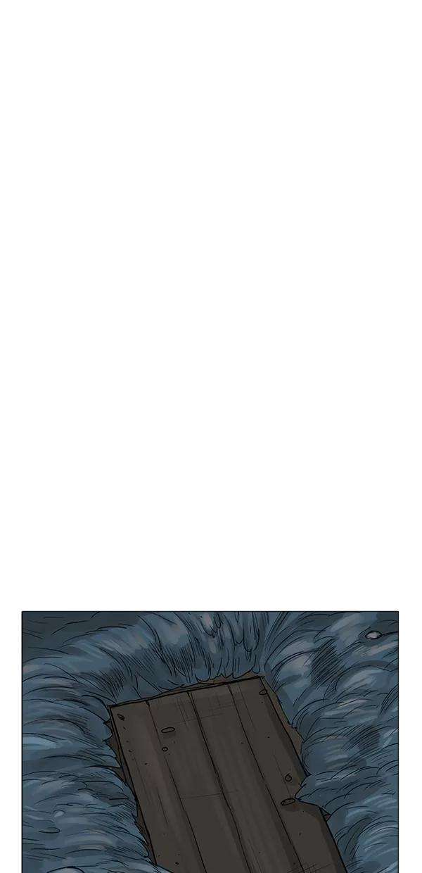 金牌护卫4话