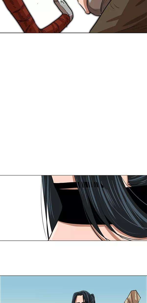金牌护卫7话